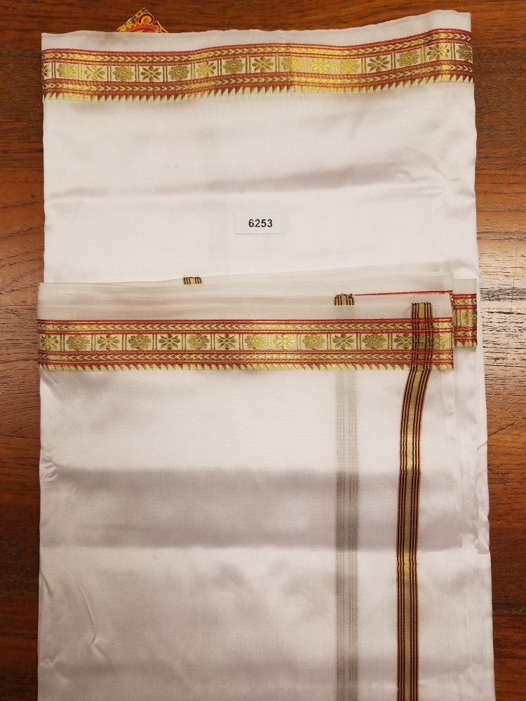 White Pattu w/ Golden Border Silk Men's Traditional Wedding Dhoti Kurta